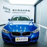 BMW 3 Series 2017 из Китая