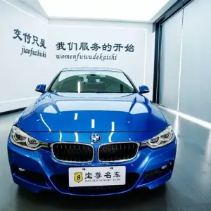 BMW 3 Series 2017 из Китая