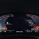 BMW X3 2022 из Китая