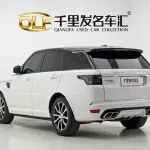 Land Rover Sport 2015 из Китая