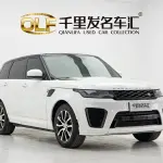 Land Rover Sport 2015 из Китая