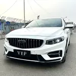 Geely Xingrui 2023 из Китая