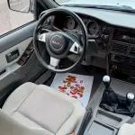 Isuzu 竞技者 2014 из Китая