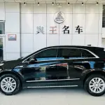 Cadillac XT5 2016 из Китая
