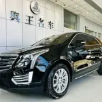 Cadillac XT5 2016 из Китая