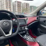 Nissan Bluebird 2016 126 л.с. из Китая