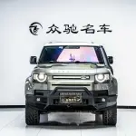 Land Rover Defender 2021 400 л.с. 400 л.с. 400 л.с. из Китая