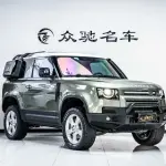 Land Rover Defender 2021 400 л.с. 400 л.с. 400 л.с. из Китая