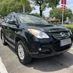 JMC Yusheng S350 2014 из Китая