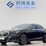 BMW 5 Series 2025 из Китая