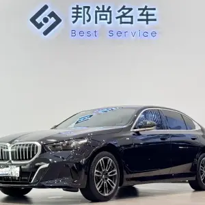 BMW 5 Series 2025 из Китая