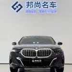 BMW 5 Series 2025 из Китая
