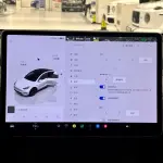Tesla Model Y 2024 лот 57545899 из Китая