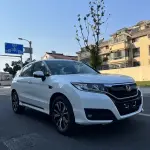 Honda UR-V 2018 из Китая
