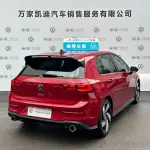 Volkswagen Golf GTI 2022 из Китая