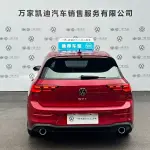 Volkswagen Golf GTI 2022 из Китая