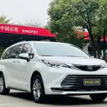 Toyota Sienna 2023 из Китая