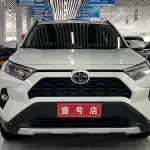 Toyota RAV4 2021 из Китая