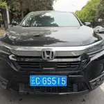 Honda Breeze 2022 из Китая