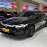 Honda Inspire 2023 из Китая
