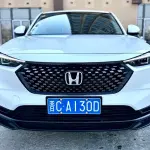 Honda XR-V 2024 из Китая