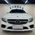 Mercedes-Benz C-Class 2019 из Китая