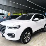 Haval H6 2019 из Китая
