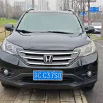 Honda CR-V 2014 из Китая