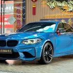 BMW M2 2018 из Китая