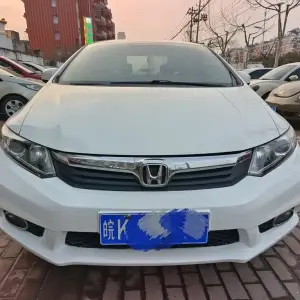 Honda Civic 2012 из Китая