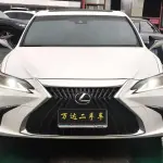 Lexus ES 2023 из Китая