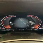 BMW 5 Series 2021 из Китая