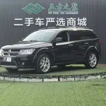 Dodge Journey 2016 из Китая