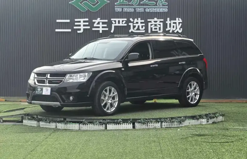 Dodge Journey 2016 из Китая