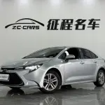Toyota Levin 2020 из Китая