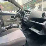 Kaicheng Xingka 2019 из Китая