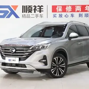 GAC Motor Trumpchi GS5 2021 из Китая