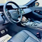 Land Rover Evoque 2020 из Китая