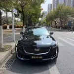 Cadillac CT5 2023 из Китая