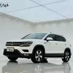 Volkswagen Tharu 2021 из Китая