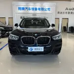 BMW X3 2019 из Китая