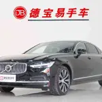 Volvo S90 2025 из Китая