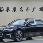 Audi A6L 2026 из Китая