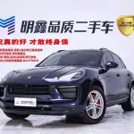 Porsche Macan 2023 из Китая
