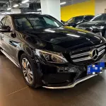 Mercedes-Benz C-Class 2018 из Китая