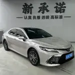 Toyota Camry 2021 из Китая