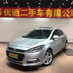 Chevrolet Cruze 2015 из Китая