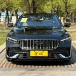 Geely Xingrui 2026 из Китая