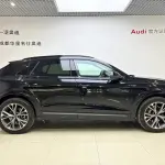 Audi Q8 2024 из Китая