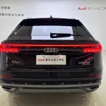 Audi Q8 2024 из Китая